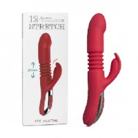 Thrusting Vibrator. 12 Thrusting & 12 Vibrating Functions, Heating, Silicone, Rechargeable, RED